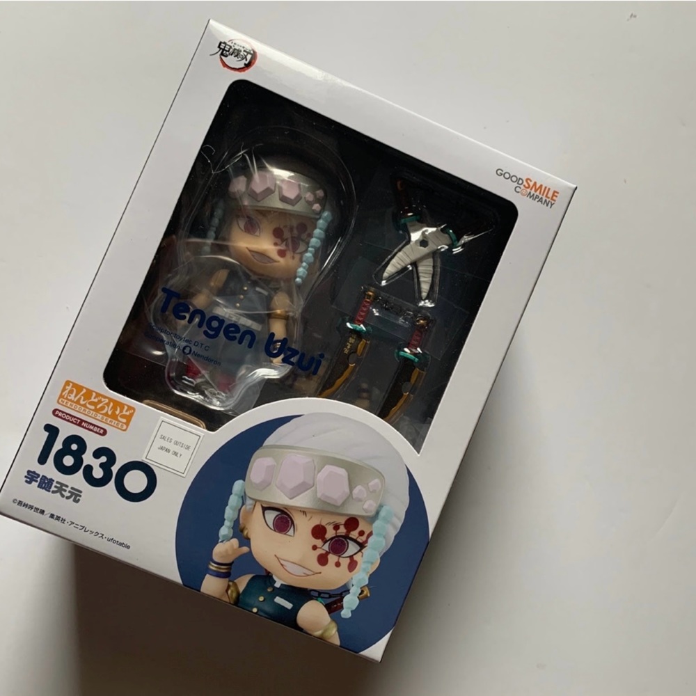 Tengen Uzui Nendoroid ( Demon Slayer)